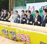 [부산/경남]신라시대 누각 ‘태화루’ 400년만에 되살린다