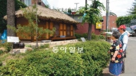 [인천/경기]주민 기증으로 세운 모퉁이쉼터