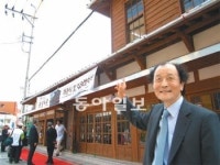 소설 태백산맥의 그 여관이 문화공간으로