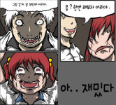 웹툰 ‘노이즈’에 초등학생 성폭행 장면, “네이버 공식사과”