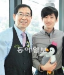 [수도권]‘화살표 청년’ 아시나요