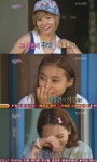 써니 ‘청춘불패2’ 하차… “써니 없이 무슨 재미로 보나”