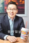 경인이시다코리아 | 스무디킹, 코리아킹!