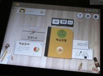 여름방학, 뇌새김토크로 영어와 친해지기