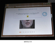여름방학, 뇌새김토크로 영어와 친해지기