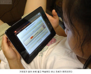 여름방학, 뇌새김토크로 영어와 친해지기