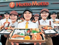 日 1위 도시락 ‘호토모토’ 한국 상륙