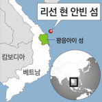 [따뜻한 한국기업 세계를 품다]<11> 기술 -진정성으로 베트남에 감동 선물한 두산비나