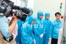 [대구/경북]日, 영진전문대 기업 맞춤형 교육 주목