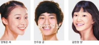 세계 4대 발레콩쿠르 ‘바르나’ 한예종 재학생 3명 입상