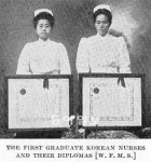 남편 학대로 얼굴-손 망가진 그녀, 한국인 첫 간호사 되다