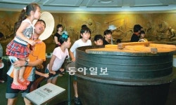 [대구/경북]“솥 안이 궁금해”