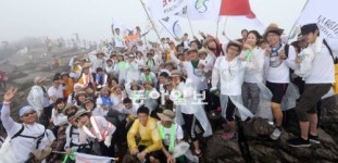 글로벌 평화대장정 나선 한중일 대학생