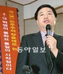 항운노조 찾은 文 “노동자의 친구”… 민주텃밭 호남간 金 ‘조직 다지기
