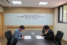 장래직업, 미리 체험할 수 있다면? 오션브릿지이엔티, 키즈패밀리 조성
