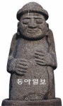 [제주]신비의 섬 탐라가 말을 걸어온다