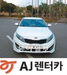 [2012 한국사용품질지수 1위 기업]고객중심 서비스혁신 통한 최고의 렌터카