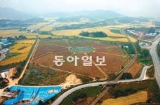 [대구/경북]“상주 공검지, 국제습지로 등록을”