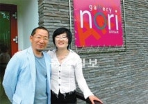 [O2/이 사람이 사는법]제주 ‘갤러리노리’ 이명복-김은중씨 부부