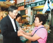 [1기관 1시장, 전통시장 가는 날]<12> 국민연금관리공단 - 잠실 새마을시장