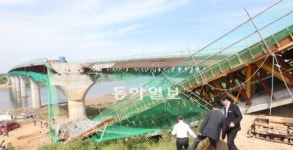 파주 장남교 상판 붕괴 2명 숨져