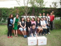 BHC치킨, 사랑의 치킨 전달