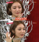 고준희 “플라토닉은 별로”, 그래서 박재범에게 ‘볼뽀뽀’ 했나