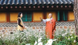 [템플스테이, 힐링 속으로]사찰 태교여행