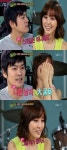 장기하 “한혜진 내 스타일 아냐”… 나쁜남자 매력 폭발