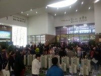 부산 지사과학단지 협성DS엘리시안 모델하우스 문전성시