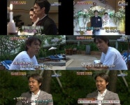 홍명보, 아내와의 결혼 풀스토리 공개, 전화로 맺어진 사랑!
