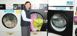 [Hidden Champion]크린토피아 이범돈 사장 “착한 가격으로 도약… 동전세탁소로 제2도약”