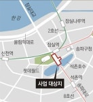[수도권]송파대로 지하에 대규모 버스환승센터