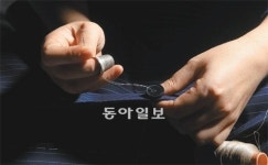 (주)MTM하이테크 | [A style]품격의 완성, MTM