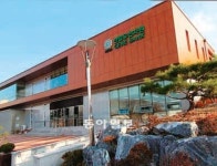충주임업 장경수 | [충북]산림 유전자은행 충주에 건립