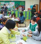 [신나는 공부]경기 선부초, 백혈병 투병학우 위해 전교생이 나섰다