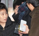 ‘性검사’ 구속영장 또 기각