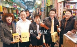 [1기관 1시장, 전통시장 가는날]<19> SK텔레콤-중곡제일시장