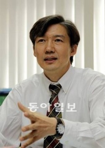 조국 “박근혜 집권하면 이정희 감옥…문재인 이겨야”