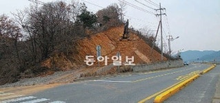 [인천/경기]도로에 찢기고 건물에 뜯기고… 강화 유적 ‘수난시대’
