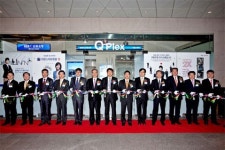 SK텔레콤-외환은행, 스마트 무인 지점 1호점 개점