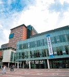 [2013 대학가는 길/정시특집]가톨릭대학교