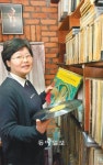 [광주/전남]서른살 베토벤, 보은의 초대장