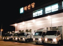 [Food&Dining3.0]365일 신선한 재료 공급할 통합물류센터 열어