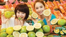 “스위티 먹으면 피부가 좋아져요”