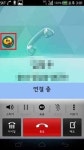 [IT강의실] 조인(joyn) 완벽해부 이통 3사별로 제각각