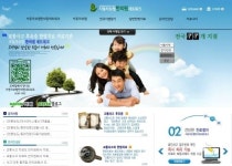 겉으로는 멀쩡하고 속으로 골병드는 교통사고후유증, 한방치료가 제격