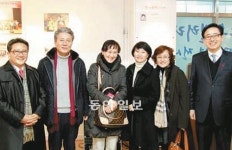 “노인건강타운서 행복 되찾아…” 용돈 아껴 기부하고 떠난 老心