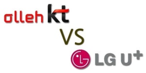 KT 불법영업 했다 vs LG유플러스 뭔 소리냐