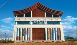 [광주/전남]‘지식창고’ 전남도립도서관은 자원봉사자의 천국